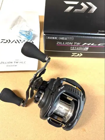 다이와 지리온 TW HLC 1516SHL