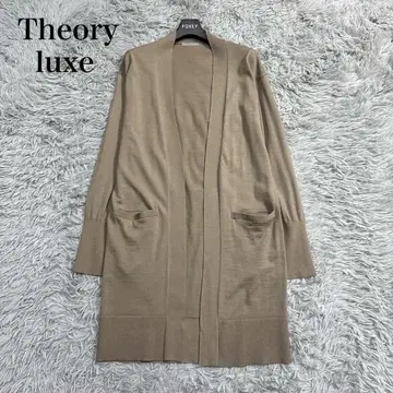 새상품급 21AW 띠어리 EVIE 롱 가디건 모카 베이지 겉옷