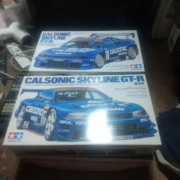 Calsonic Skyline GT-R 1/24