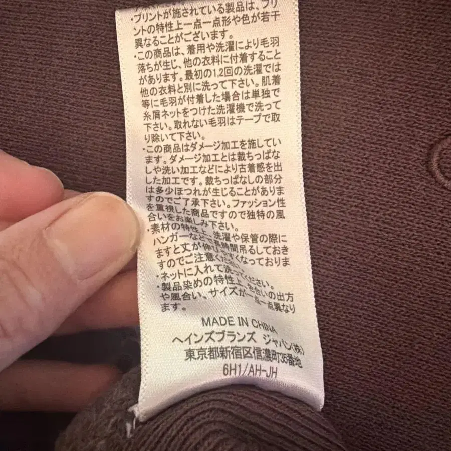 8번째 상품 이미지