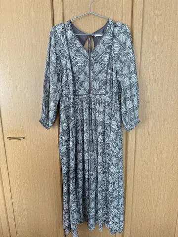 ne Quittez Pas 꽃무늬 맥시 드레스