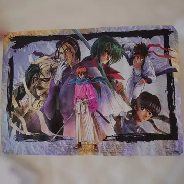 바람의 검심 교토편 A2 포스터