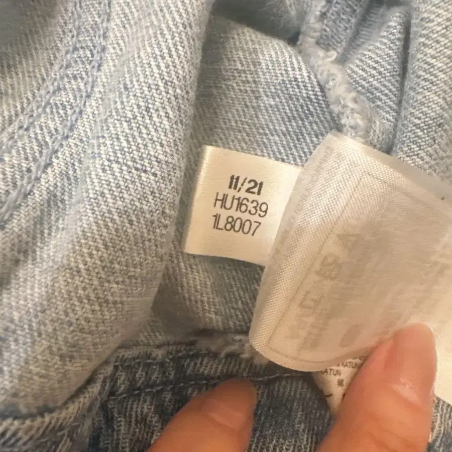 11번째 상품 이미지