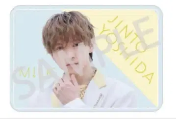 M!LK 요시다 진토 담요