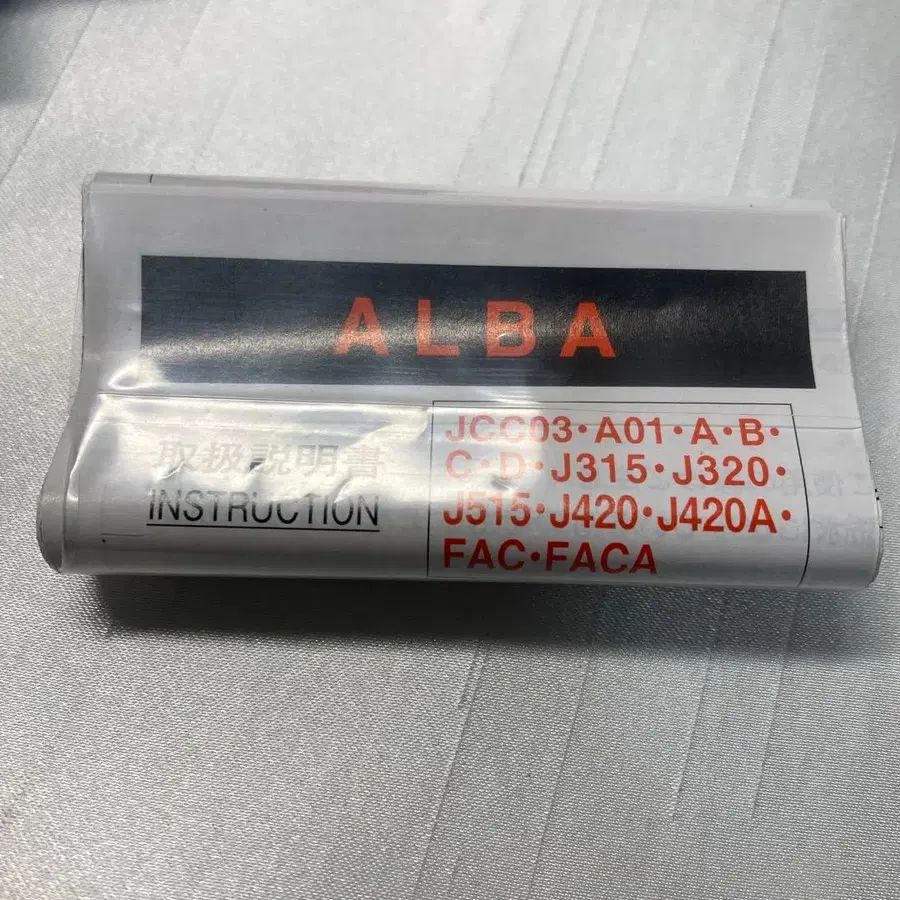 11번째 상품 이미지