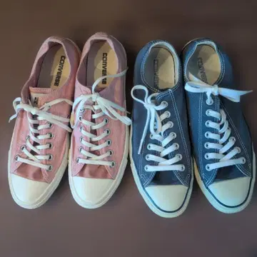 컨버스 올스타 2족 세트 US8.5 27cm와 US9 27.5cm