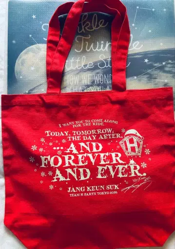 장근석 TEAM H TOKYO 2016 토트백 빨간색