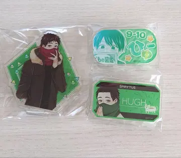 고문 아르바이트 군의 일상 만복 가챠 휴 2