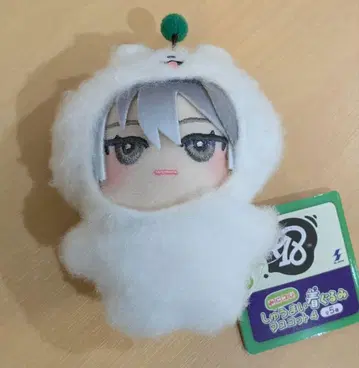 18TRIP 에이트리 슈마이 인형옷 마스코트 야반 봉노야 나기