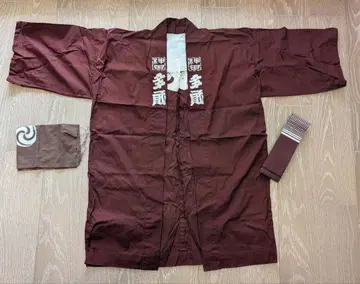 반텐 오비 수건 세트 (칸다마츠리 타초니초메카이) 거의 새상품