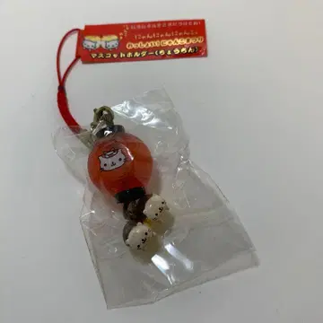 헤이세이 레트로 냥냥냥코 냥코마츠리 마스코트 홀더 산엑스