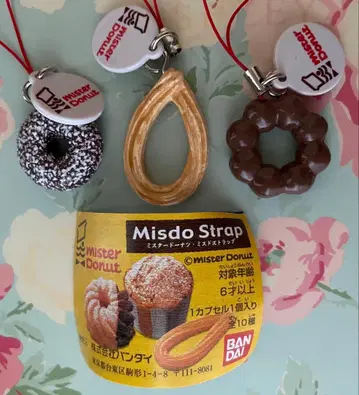 초레어 2007년 미스터 도넛 스트랩 헤이세이 레트로 당시 물품 가챠