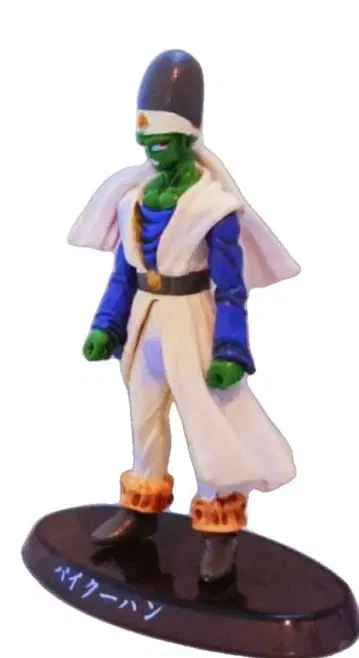 드래곤볼 Z 미니 피규어 [파이크한] 미개봉 새상품