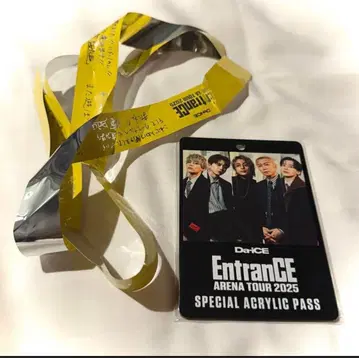 Da-iCE 아크릴 패스