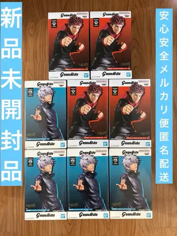 주술회전 Grandista 고죠 사토루 이타도리 유우지 피규어 8체 세트