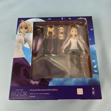 figma 아르쿠에이드 브륜스터드 DX Edition