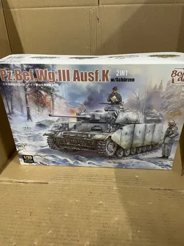 보더 모델 1/35 독일 3호 지휘 전차 K형 BT048