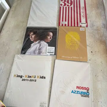 King & KinKi Kids 팜플렛 외 6권 세트 미개봉