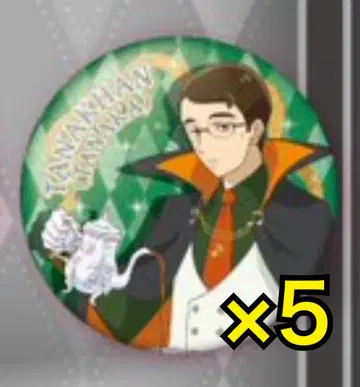 프리큐어 프리티 스토어 할로윈 캔뱃지 다나카 타나칸 5개