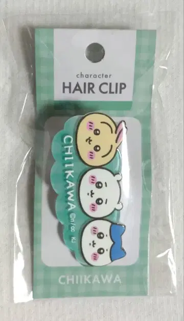 치이카와 헤어 클립