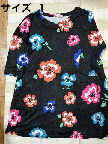 마카나나 캐시 Makana na Kathy 꽃무늬 튜닉 사이즈 1