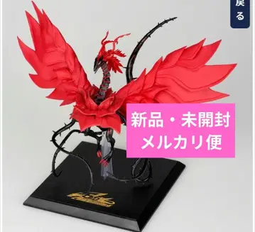 [유희왕] Monsters LEGION 블랙 로즈 드래곤