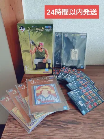 제일복권 원피스 MASTERLISE EXPECIE 크로커스