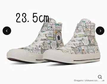 [ 새상품 ] 치이카와 (먼작귀) 컨버스 올스타 멀티 23.5cm