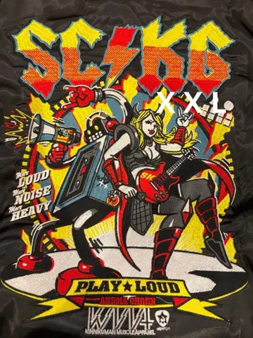 미사용 새상품 근육맨 스카잔 XXL 사이즈 리버서블 스테카세킹