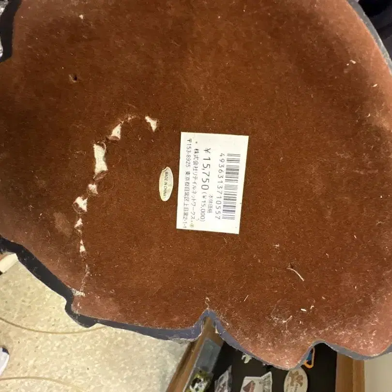 10번째 상품 이미지