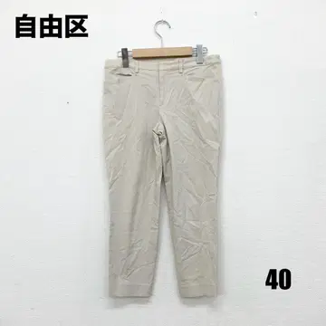 1425I 자유구 캐주얼 팬츠 여성