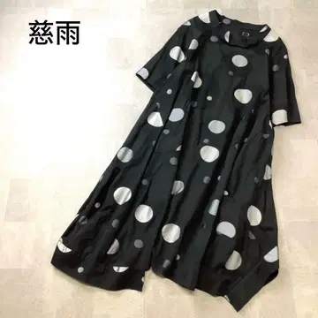새상품급 지우 센소유니코 랜덤 도트 비대칭 디자인 원피스