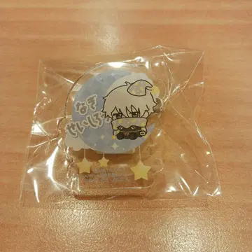 블루 록 SD 인형 네임 배지 나기 세이시로