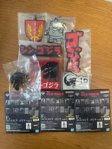 제일복권 고질라 괴수 난무 세트