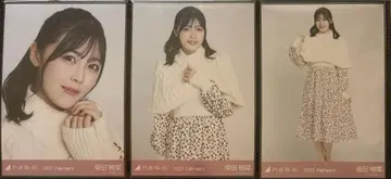 시바타 유나 생사진 니트 셋업 컴프