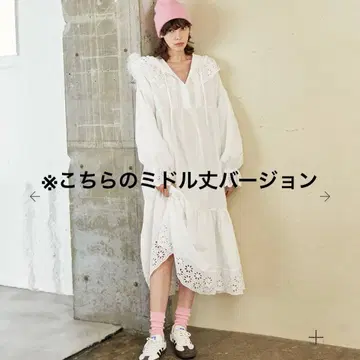 [ 완판템 ] POPPY 레이스 후디 튜닉