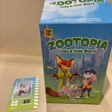 Zootopia 주디 피규어