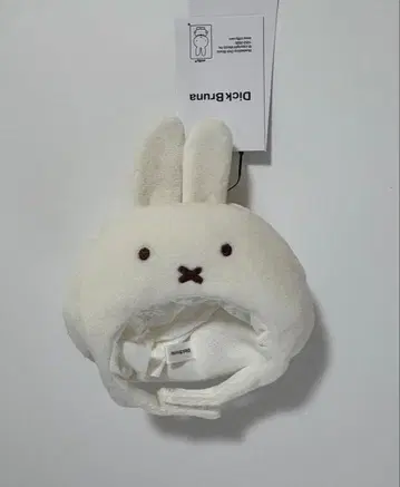 미피 햇 참 키링