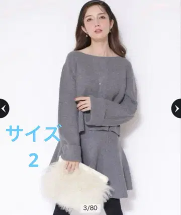 Apuweiser-riche 백 미니 리본 셋업