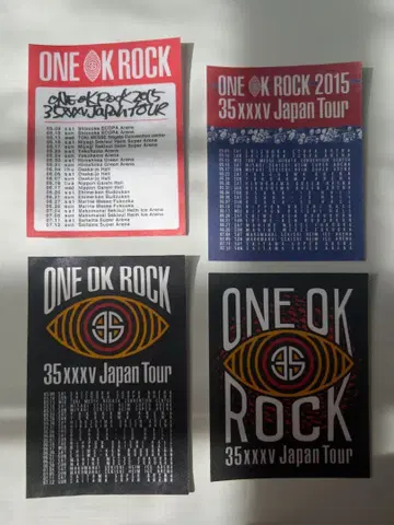 ONE OK ROCK 원오크 2015 35xxxx 스티커 4개 세트