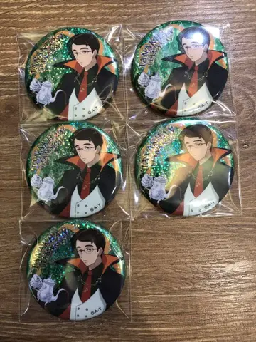 타나카 묶음 판매 Pretty Halloween Night