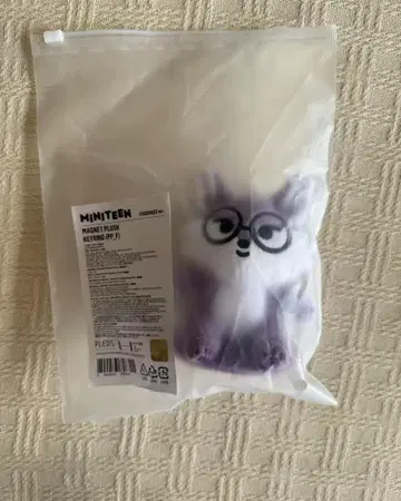 SEVENTEEN MINITEEN 마그넷 키링 봉제 인형 원우