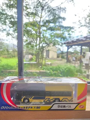 [ 미개봉 레어 ] 긴테츠 버스 1/80 다이캐스트 버스