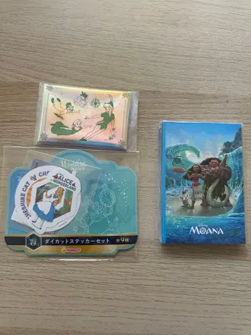 [ 묶음 판매 ] 제일복권 디즈니 G, J, H상