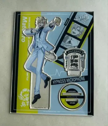 이자나미 히후미 아크릴 스탠드