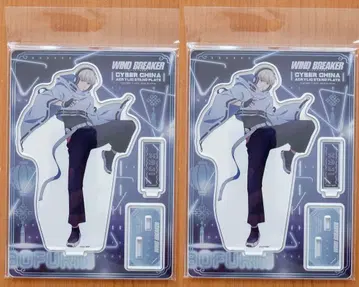 2점 카지 렌 사이버 차이나 WIND BREAKER 아크릴 스탠드