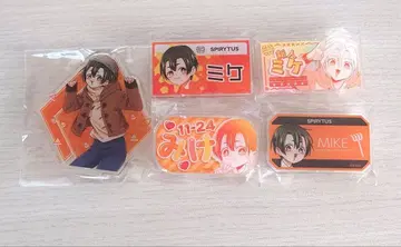 고문 알바 군의 일상 만복 가챠 미케 1