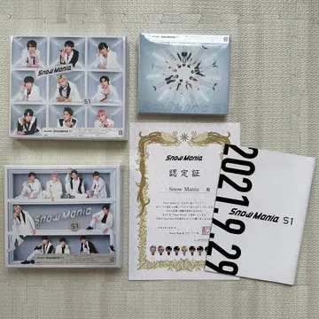 SnowMan SnowMania 세 가지 형태 특전 포함