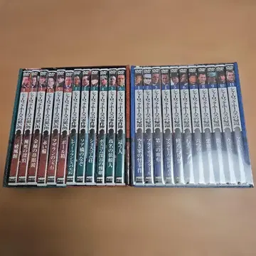 DVD 셜록 홈즈의 사건부 추억 귀환 전 23권 세트