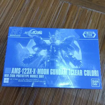HG 1/144 MOON GUNDAM (CLEAR COLOR)